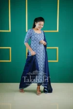 TAK235 - Image 4