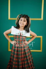 KID01 - Image 2