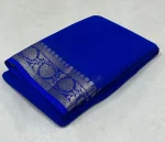 SAR53 - Image 4