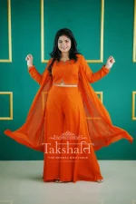 TAK258 - Image 2