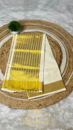 SAR96 - Image 2