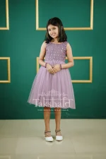 KID08 - Image 5