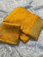 SAR127 - Image 3