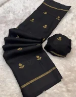 SAR130 - Image 3