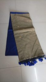 SAR132 - Image 5