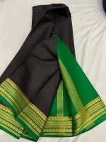 SAR135 - Image 4