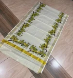 SAR136 - Image 3