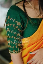 TAK314 - Image 3