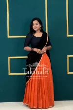 TAK318 - Image 4