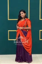 TAK318 - Image 2