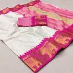 SAR161 - Image 3