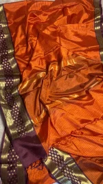 SAR167 - Image 2